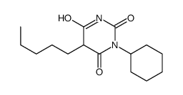 844-02-0结构式