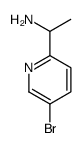 1-(5-溴吡啶-2-基)乙胺图片