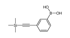 3-((trimethylsilyl)ethynyl)phenylboronic acid结构式