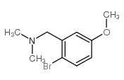 10126-37-1 structure