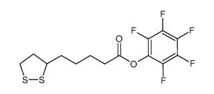 perfluorophenyl 5-(1,2-dithiolan-3-yl)pentanoate Structure