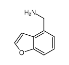 121212-25-7结构式