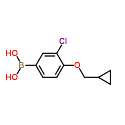 1228181-35-8 structure