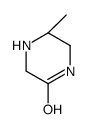 (5R)-5-methylpiperazin-2-one图片