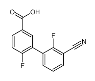 1262006-11-0结构式