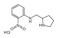 (2-Nitro-phenyl)-pyrrolidin-2-ylmethyl-amine hydrochloride structure