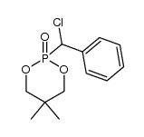 186968-62-7结构式