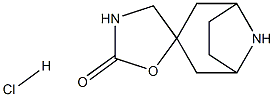 8-氮杂螺[双环[3.2.1]辛烷-3,5'-噁唑烷]-2'-酮盐酸盐结构式