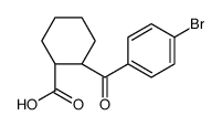 212757-09-0结构式