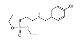 4532-84-7结构式