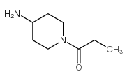 4-Piperidinamine,1-(1-oxopropyl)-(9CI) Structure