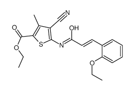 6901-50-4结构式