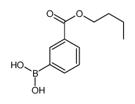 3-BUTOXYCARBONYLPHENYLBORONIC ACID structure