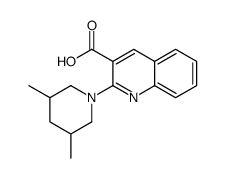 88709-36-8 structure