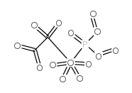 9004-24-4 structure