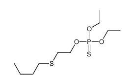 99867-42-2 structure