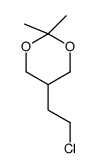 5-(2-chloroethyl)-2,2-dimethyl-1,3-dioxane结构式