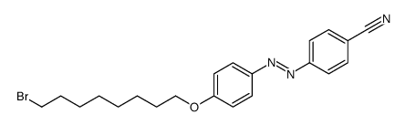 4-[[4-(8-bromooctoxy)phenyl]diazenyl]benzonitrile结构式