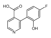 1261962-77-9 structure