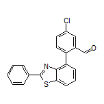 2085325-10-4结构式