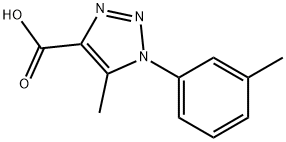 akos bc-0328 Structure