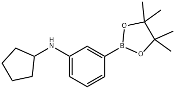 2267377-24-0结构式