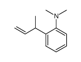 (Z)-3-Methyl-3-pentenoic Acid结构式