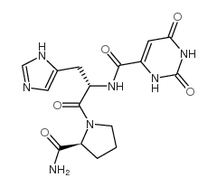 奥替瑞林图片