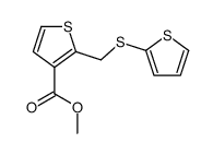 methyl 2-(thiophen-2-ylsulfanylmethyl)thiophene-3-carboxylate结构式