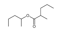 2-pentyl 2-methyl pentanoate结构式