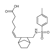 ONO-NT 125 Structure