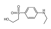 2-[4-(Ethylamino)phenylsulfonyl]ethanol结构式