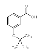 15360-02-8结构式