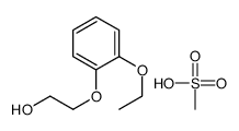 169506-15-4 structure