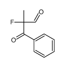 Benzenepropanal, alpha-fluoro-alpha-methyl-beta-oxo- (9CI) picture