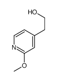 195819-22-8结构式