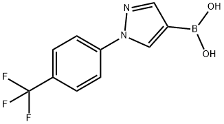 2225170-71-6 structure