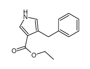 4-苄基-1H-吡咯-3-羧酸乙酯图片