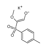 60279-07-4结构式