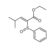 75567-07-6 structure