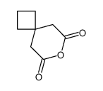 7-oxaspiro[3.5]nonane-6,8-dione结构式