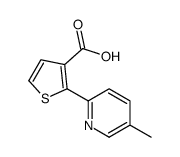 2-(5-methylpyridin-2-yl)thiophene-3-carboxylic acid结构式