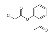 160875-42-3 structure