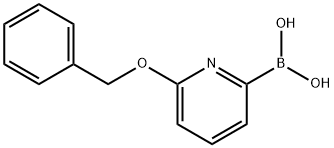 2096339-18-1 structure