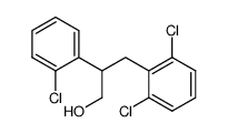 2,6-dichloro-β-(2chlorophenyl)benzenepropanol结构式