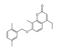 65988-94-5结构式