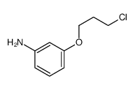 79668-76-1结构式