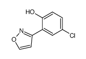 86176-51-4结构式