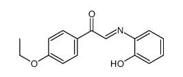 87723-39-5 structure