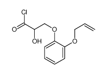 2-hydroxy-3-(2-prop-2-enoxyphenoxy)propanoyl chloride结构式